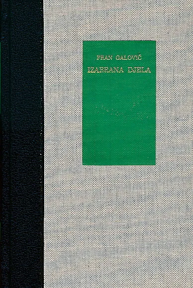 Izabrana djela