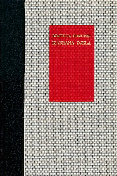 Izabrana djela