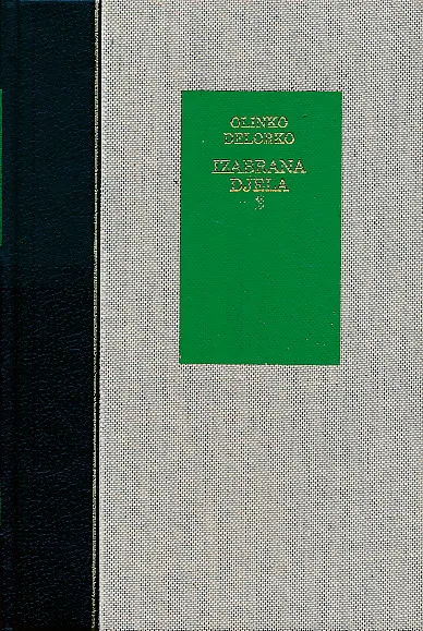 Izabrana djela