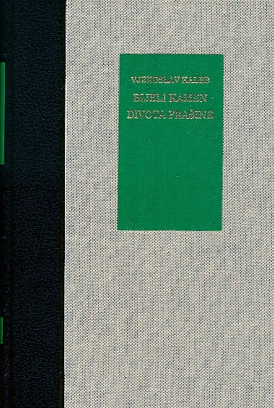 Bijeli kamen; Divota prašine