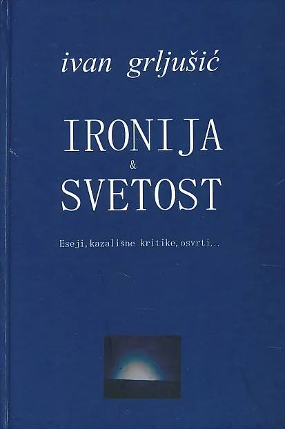 Ironija i svetost