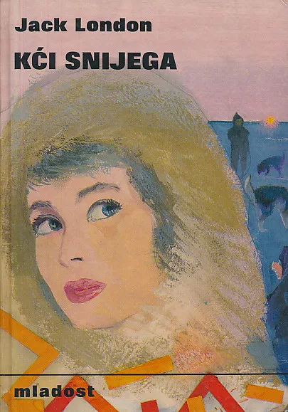 Kći snijega
