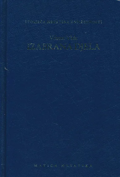 Izabrana djela