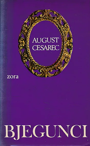 Bjegunci