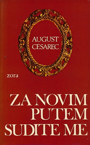 Za novim putem; Sudite me