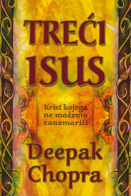 Treći Isus