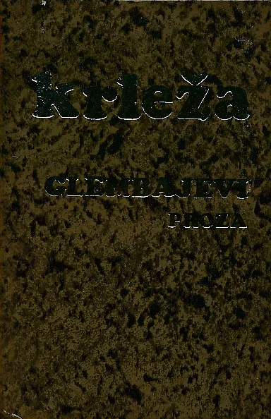 Glembajevi (proza)