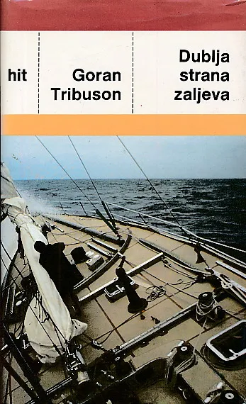 Dublja strana zaljeva