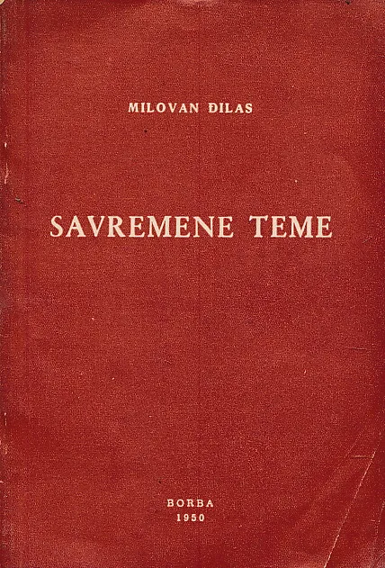Savremene teme