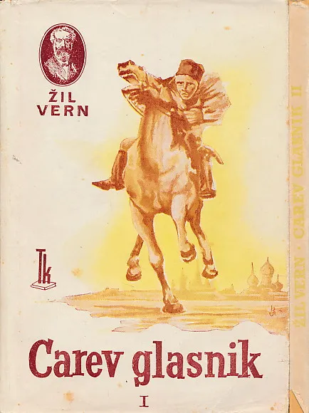 Carev glasnik 1-2