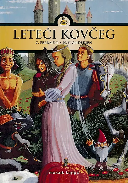 Leteći kovčeg