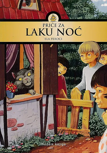 Priče za laku noć