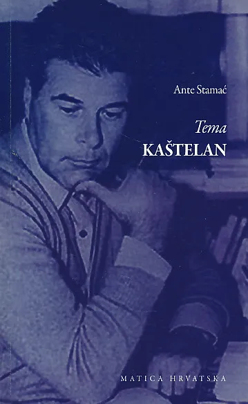 Tema Kaštelan