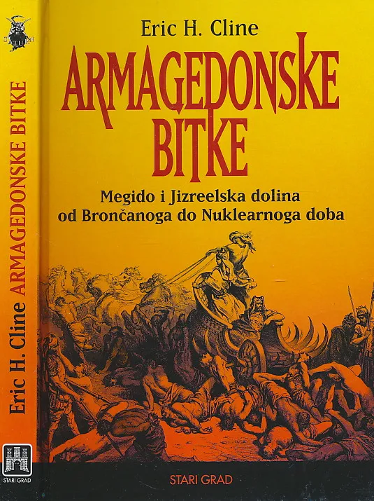 Armagedonske bitke