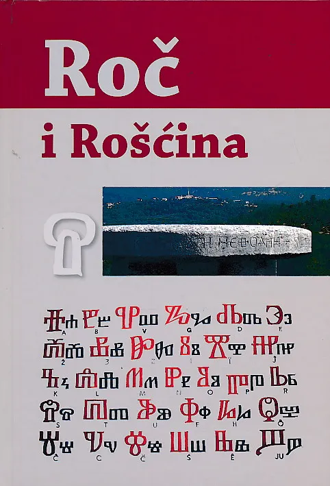 Roč i Rošćina (zbornik)