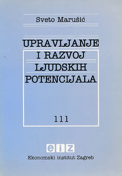 Upravljanje i razvoj ljudskih potencijala
