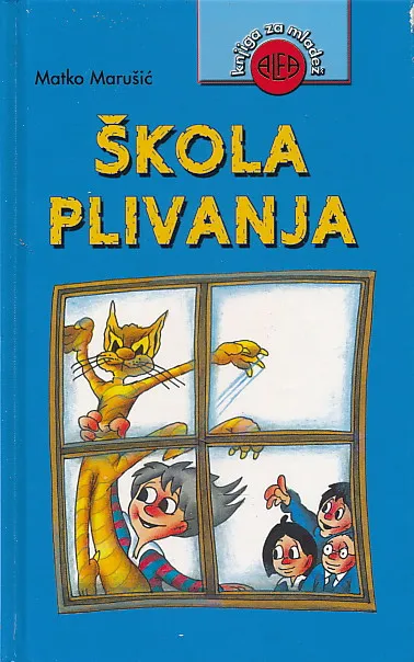 Škola plivanja