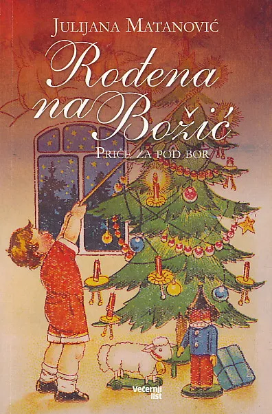 Rođena na Božić