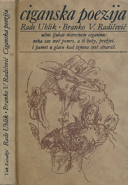 Ciganska poezija