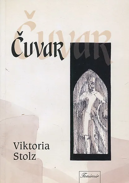 Čuvar