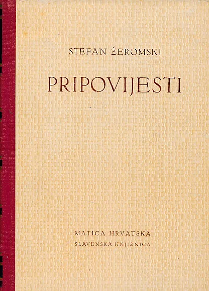 Pripovijesti