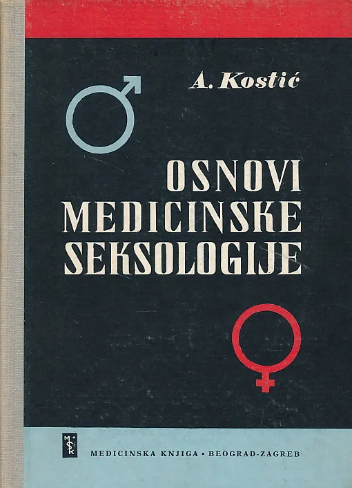 Osnovi medicinske seksologije