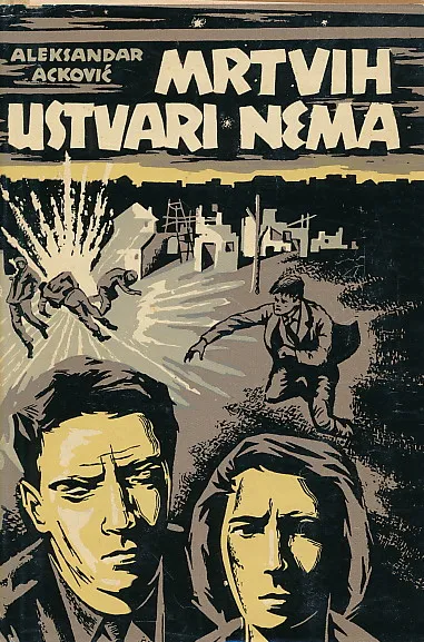 Mrtvih ustvari nema