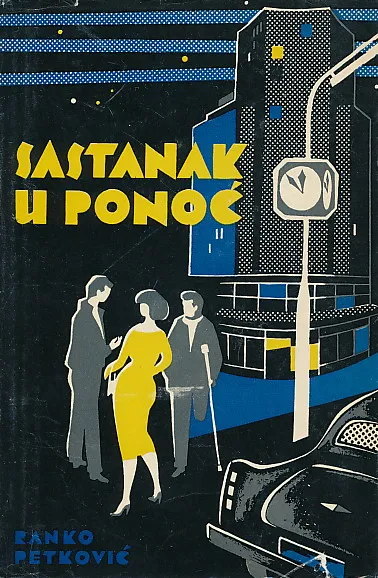 Sastanak u ponoć