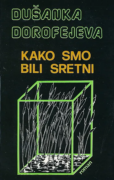 Kako smo bili sretni