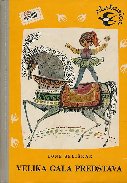 Velika gala predstava