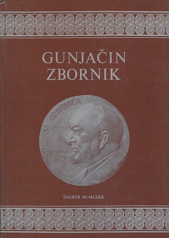 Gunjačin zbornik