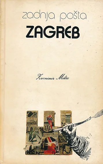 Zadnja pošta Zagreb
