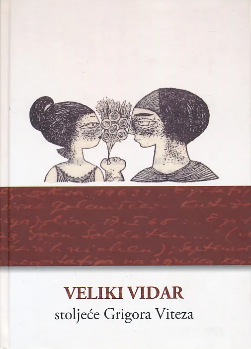 Veliki vidar - stoljeće Grigora Viteza