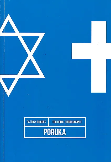 Poruka