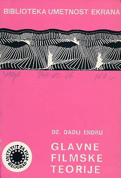 Glavne filmske teorije