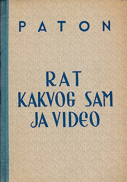 Rat kakvog sam ja video