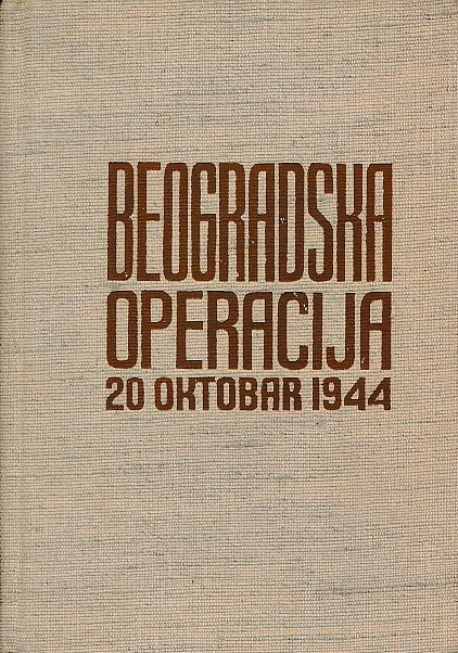 Beogradska operacija 20 oktobar 1944