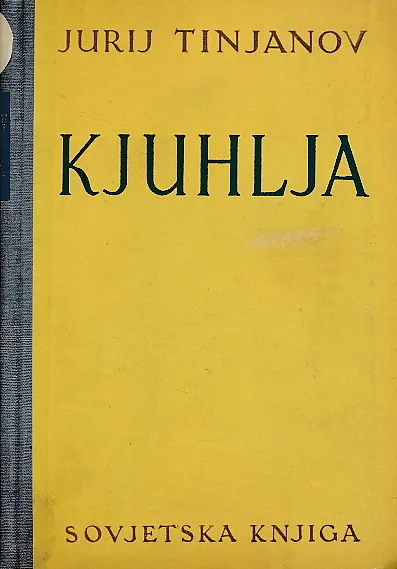 Kjuhlja