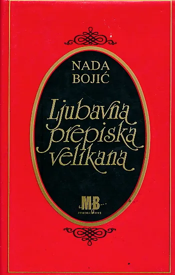 Ljubavna prepiska velikana