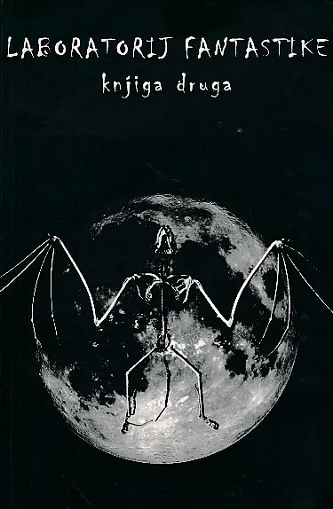 Laboratorij fantastike, knjiga durga