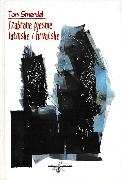 Izabrane pjesme latinske i hrvatske