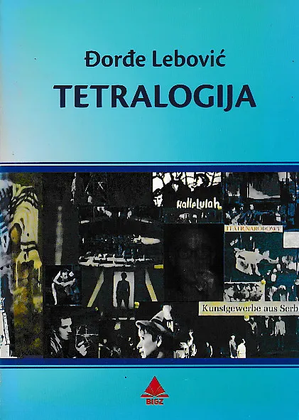 Tetralogija