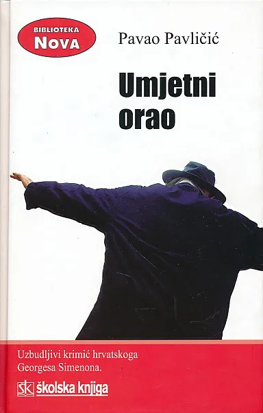 Umjetni orao