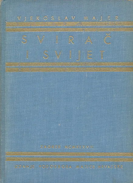 Svirač i svijet