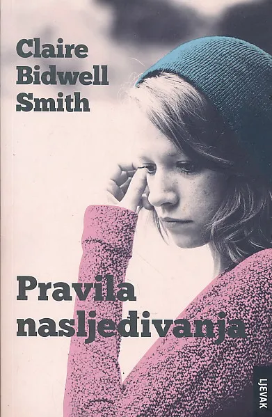 Pravila nasljeđivanja