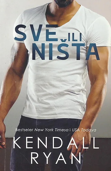 Sve ili ništa