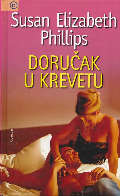 Doručak u krevetu
