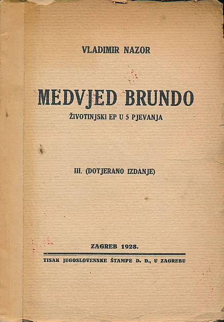 Medvjed Brundo