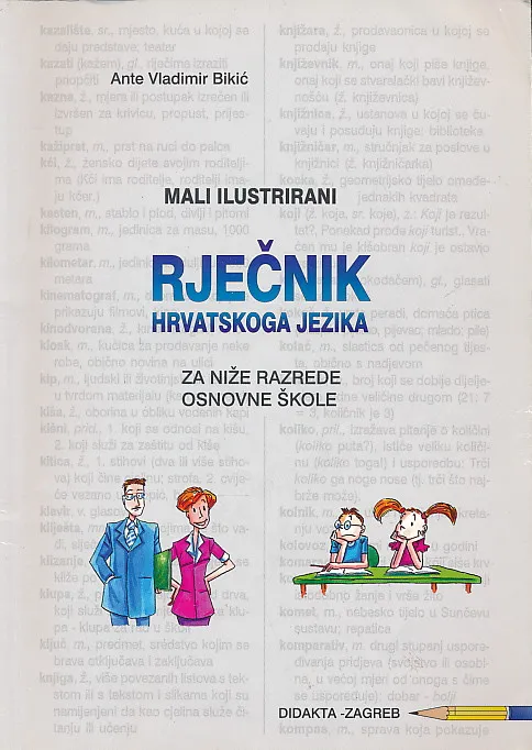 Mali ilustrirani rječnik hrvatskoga jezika