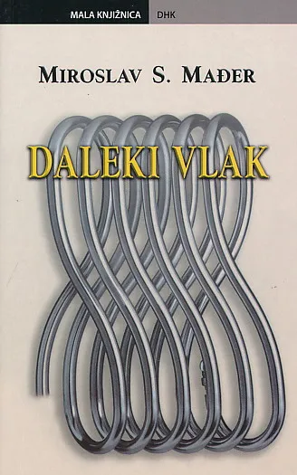 Daleki vlak